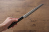 Jikko Silver Steel No.3 Kiritsuke Yanagiba 210mm Shitan Handle - Japanny - Best Japanese Knife