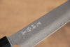 Makoto Kurosaki VG10 Hammered(Maru) Damascus Petty-Utility 135mm Morado Handle - Japanny - Best Japanese Knife