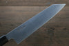 Sukenari R2/SG2 3 Layer Kiritsuke Gyuto  240mm Shitan Handle - Japanny - Best Japanese Knife