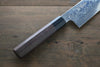 Sukenari R2/SG2 Damascus Kiritsuke Gyuto 240mm Shitan Handle - Japanny - Best Japanese Knife