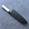 Kuroshime Magnolia Sheath for 165mm Santoku with Plywood pin - Japanny - Best Japanese Knife