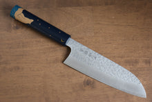  Makoto Kurosaki Shirokuma SPG2 Hammered(Maru) Santoku  165mm Wood(Lacquered) Handle - Japanny - Best Japanese Knife