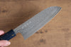 Makoto Kurosaki Shirokuma SPG2 Hammered(Maru) Santoku  165mm Wood(Lacquered) Handle - Japanny - Best Japanese Knife