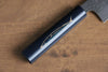Makoto Kurosaki Sanma SPG2 Hammered(Maru) Santoku  165mm Wood(Lacquered) Handle - Japanny - Best Japanese Knife