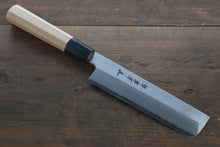  Sakai Takayuki Chef Series Silver Steel No.3 Usuba Japanese Knife Magnolia Handle - Japanny - Best Japanese Knife