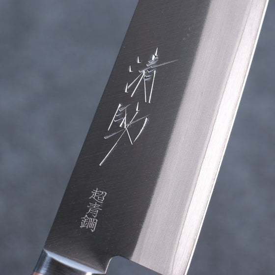 Seisuke Blue Super Migaki Finished Santoku  170mm Red and Black Pakka wood Handle - Japanny - Best Japanese Knife
