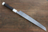 Sakai Takayuki Genbu Honyaki White Steel No.2 Sakimaru Yanagiba 300mm Ebony with Double Ring Handle with Sheath - Japanny - Best Japanese Knife