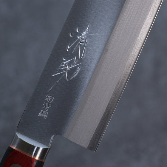 Seisuke Blue Super Migaki Finished Usuba  160mm Red and Black Pakka wood Handle - Japanny - Best Japanese Knife