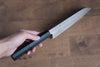 Sakai Takayuki Nanairo VG10 33 Layer Santoku 180mm ABS resin(Black Lacquered) Handle - Japanny - Best Japanese Knife