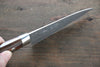 Takeshi Saji R2/SG2 Black Damascus Petty-Utility  90mm Ironwood Handle - Japanny - Best Japanese Knife