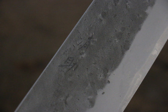 Seisuke Blue Steel No.2 Nashiji Santoku 165mm Chestnut Handle - Japanny - Best Japanese Knife