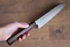 Sakai Takayuki Nanairo VG10 33 Layer Santoku 180mm ABS resin(Retro wood grain) Handle - Japanny - Best Japanese Knife