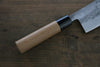 Seisuke Blue Steel No.2 Nashiji Nakiri 165mm Chestnut Handle - Japanny - Best Japanese Knife