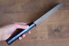 Sakai Takayuki Nanairo VG10 33 Layer Santoku  180mm ABS resin(Turquoise tortoiseshell) Handle - Japanny - Best Japanese Knife