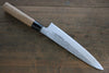 Seisuke Blue Steel No.2 Nashiji Gyuto 210mm Chestnut Handle - Japanny - Best Japanese Knife