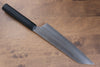Sakai Takayuki Nanairo VG10 33 Layer Kengata Gyuto 190mm ABS resin(Black Lacquered) Handle - Japanny - Best Japanese Knife