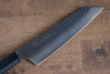 Sakai Takayuki Nanairo VG10 33 Layer Kengata Gyuto 190mm ABS resin(Black Lacquered) Handle - Japanny - Best Japanese Knife