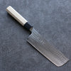 Yu Kurosaki Senko Ei R2/SG2 Hammered Nakiri  165mm Magnolia Handle - Japanny - Best Japanese Knife