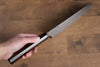 Sakai Takayuki Nanairo VG10 33 Layer Kengata Gyuto 190mm ABS resin(Retro wood grain) Handle - Japanny - Best Japanese Knife