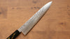 Kajin Cobalt Special Steel Damascus Gyuto 240mm Lacquered Handle - Japanny - Best Japanese Knife