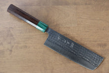  Yu Kurosaki Senko R2/SG2 Hammered Nakiri 165mm Shitan Handle - Japanny - Best Japanese Knife