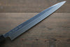 Sukenari Blue Steel No.2 Hongasumi Yanagiba Magnolia Handle - Japanny - Best Japanese Knife