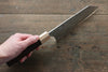 Yu Kurosaki R2/SG2 Hammered Bunka Japanese Knife 165mm - Japanny - Best Japanese Knife
