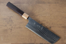  Yu Kurosaki Senko R2/SG2 Hammered Nakiri 165mm Shitan Handle - Japanny - Best Japanese Knife