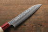 Seisuke VG10 16 Layer Hammered Damascus Petty-Utility 135mm with Magnolia Handle - Japanny - Best Japanese Knife