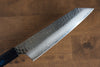 Sakai Takayuki Nanairo VG10 33 Layer Kengata Gyuto 190mm ABS resin(Turquoise tortoiseshell) Handle - Japanny - Best Japanese Knife