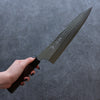 Yu Kurosaki Senko Ei R2/SG2 Hammered Gyuto  240mm Rosewood Handle - Japanny - Best Japanese Knife
