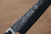 Takamura Knives VG10 Hammered Petty-Utility Japanese Knife 130mm Black Pakka wood Handle - Japanny - Best Japanese Knife