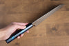 Sakai Takayuki Nanairo VG10 33 Layer Kengata Gyuto 190mm ABS resin(Turquoise tortoiseshell) Handle - Japanny - Best Japanese Knife