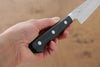 Takamura Knives VG10 Hammered Petty-Utility  130mm Black Pakka wood Handle - Japanny - Best Japanese Knife