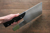 Sakai Takayuki [Left Handed] INOX Molybdenum Soba 270mm Black Pakka wood Handle - Japanny - Best Japanese Knife