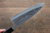 Hideo Kitaoka [Left Handed] Blue Steel No.2 Damascus Deba  180mm Shitan Handle - Japanny - Best Japanese Knife