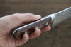 Seisuke VG10 17 Layer Damascus Nakiri Japanese Knife 165mm Mahogany Handle - Japanny - Best Japanese Knife