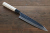 Sukenari Blue Steel No.2 Hongasumi Mioroshi Deba Japanese Knife Magnolia Handle - Japanny - Best Japanese Knife