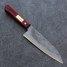  Seisuke Blue Super Hammered Santoku 165mm Red Pakka wood Handle - Japanny - Best Japanese Knife