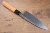 Sakai Takayuki Hakugin INOX Mirrored Finish Deba  180mm Yew tree Handle - Japanny - Best Japanese Knife