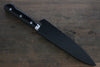 Seisuke VG10 17 Layer Damascus Petty-Utility Japanese Knife 135mm Pakka wood Handle with Sheath (Super Deal) - Japanny - Best Japanese Knife