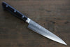 Seisuke VG10 17 Layer Damascus Petty-Utility  135mm Pakka wood Handle with Sheath (Super Deal) - Japanny - Best Japanese Knife