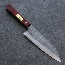  Seisuke Blue Super Hammered Bunka  165mm Red Pakka wood Handle - Japanny - Best Japanese Knife