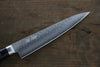 Seisuke VG10 17 Layer Damascus Petty-Utility  135mm Pakka wood Handle with Sheath (Super Deal) - Japanny - Best Japanese Knife