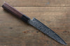 Seisuke AUS10 Damascus Petty-Utility 150mm Shitan Handle - Japanny - Best Japanese Knife