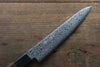 Seisuke AUS10 Damascus Petty-Utility Japanese Knife 150mm Shitan Handle - Japanny - Best Japanese Knife