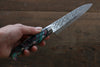 Yu Kurosaki R2/SG2 Hammered Petty Japanese Chef Knife 130mm with Green Marble handle - Japanny - Best Japanese Knife