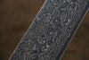 Sakai Takayuki AUS10 45 Layer Mirrored Finish Damascus Nakiri 160mm - Japanny - Best Japanese Knife
