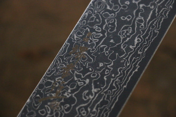Sakai Takayuki AUS10 45 Layer Mirrored Finish Damascus Nakiri 160mm - Japanny - Best Japanese Knife