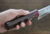 Yu Kurosaki Shizuku SPG2 Hammered Santoku 165mm - Japanny - Best Japanese Knife